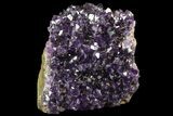 Dark Purple Amethyst Cluster On Wood Base #76686-1